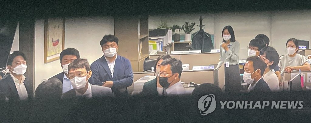 고발사주 의혹