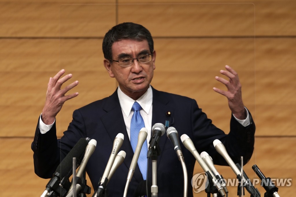 일본 자민당 총재 노리는 고노 다로 행정개혁담당상