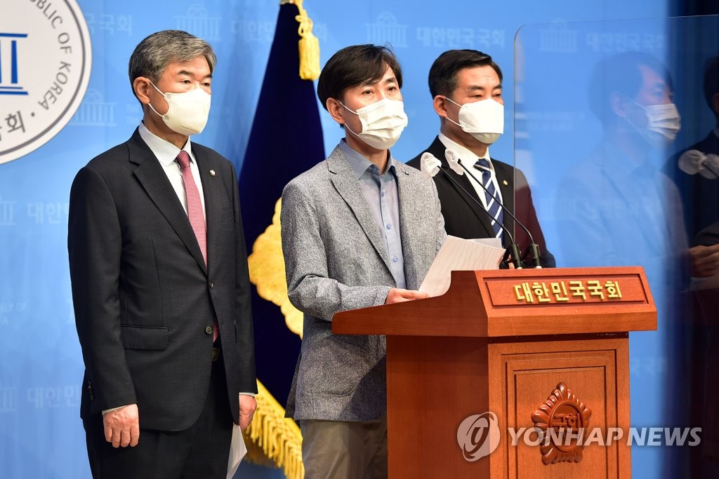 박지원 국정원장 사퇴와 정보위 소집 등 요구하는 국민의힘 정보위원들