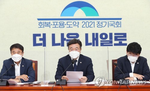 발언하는 민주당 윤호중 원내대표