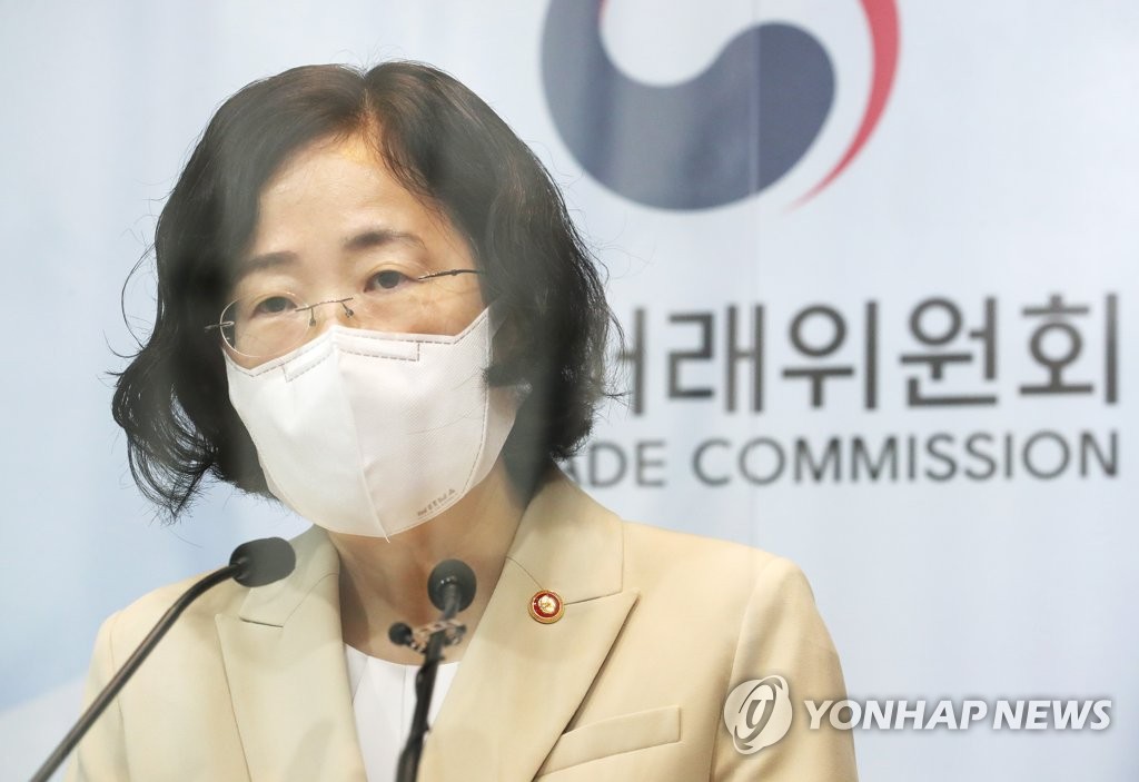 '경쟁 OS 시장진입 방해한 구글에 과징금 약 2,074억 원 부과 결정'