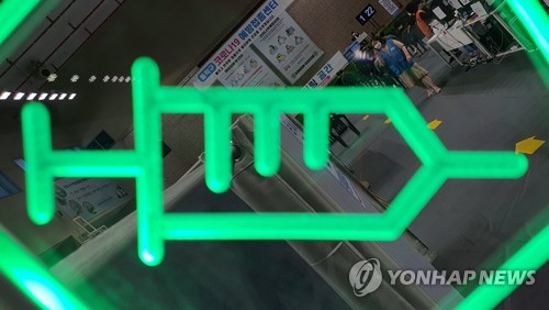 올 추석은 백신 맞고 작은 모임으로...