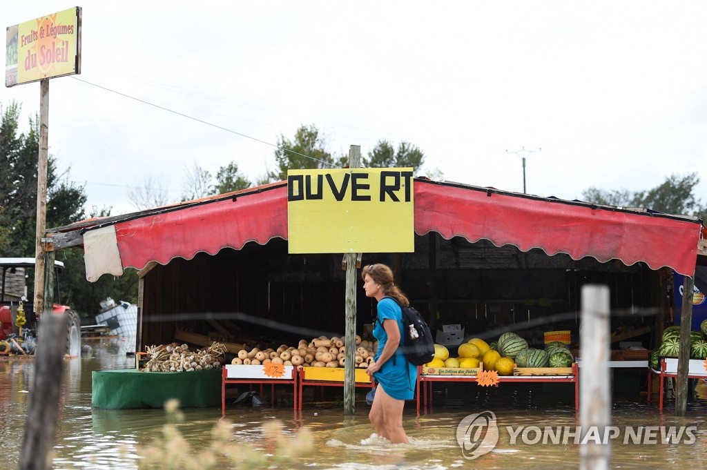 폭우로 침수된 프랑스 남부 지역
