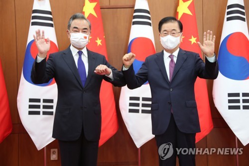한중 외교장관 기념촬영