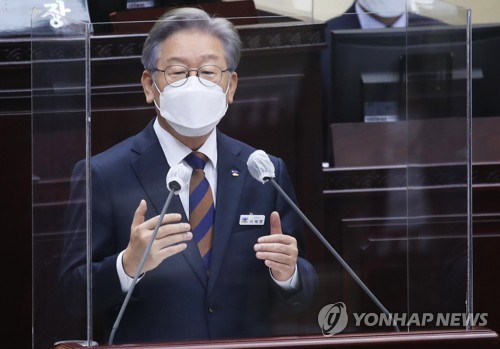 인사말 하는 이재명 경기지사