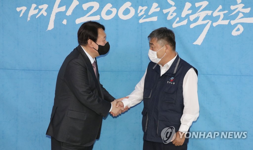 Opposition presidential hopeful Opposition presidential hopeful