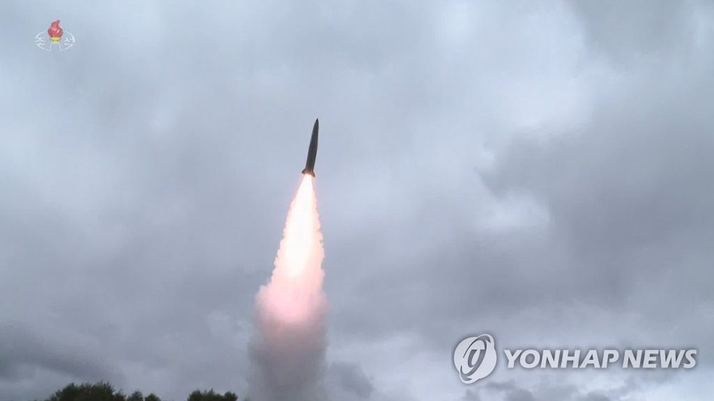 Prueba de lanzamiento de misiles ferroviarios de Corea del Norte Prueba de lanzamiento de misiles ferroviarios de Corea del Norte