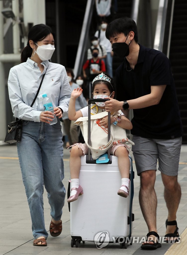 Ahead of Chuseok holiday Ahead of Chuseok holiday
