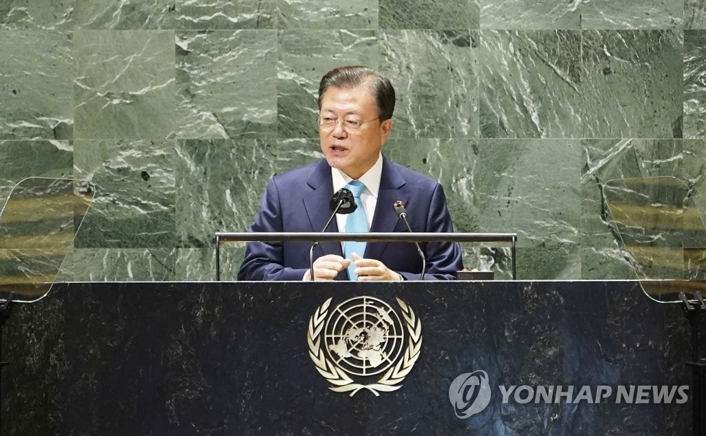 South Korean President Moon Jae-in delivers a speech during the second Sustainable Development Goals Moment (SDG Moment) event at United Nations headquarters in New York on Sept. 20, 2021. (Yonhap)