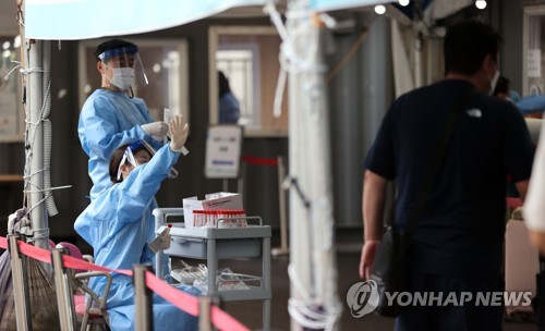 추석 연휴도 잊고 코로나19 검사