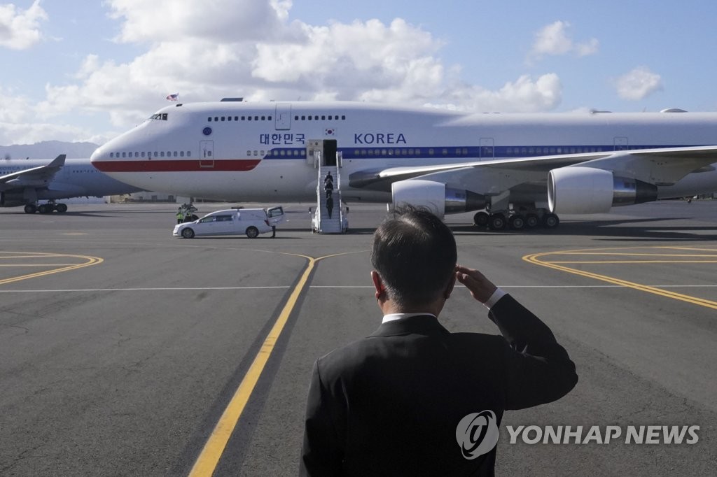Repatriation of remains of S. Korean soldiers Repatriation of remains of S. Korean soldiers