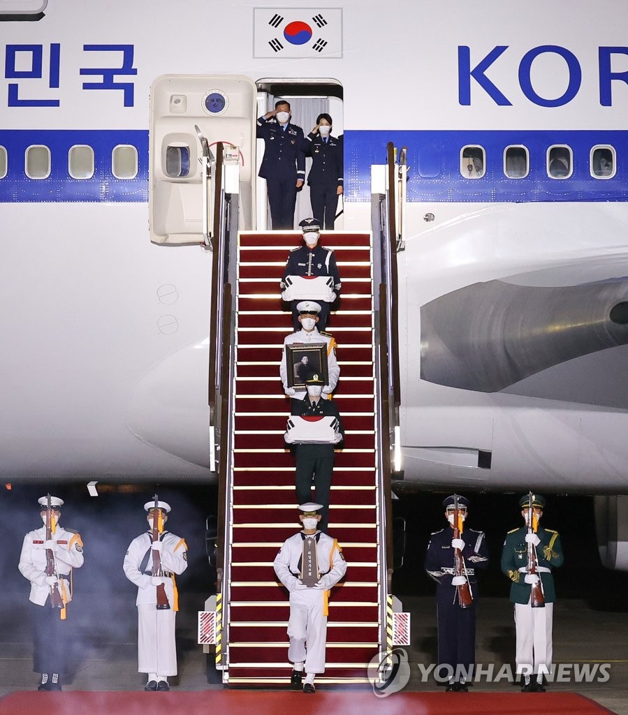 Remains of S. Korean troops repatriated Remains of S. Korean troops repatriated