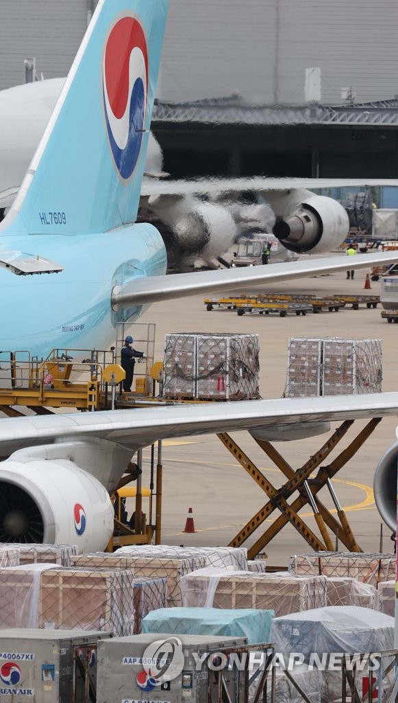 Moderna vaccines arrive in S. Korea Moderna vaccines arrive in S. Korea