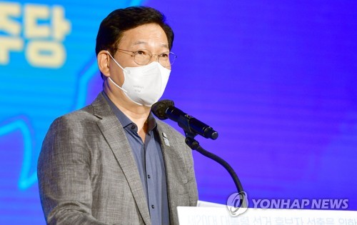 민주당 호남 대선 경선 '시작'