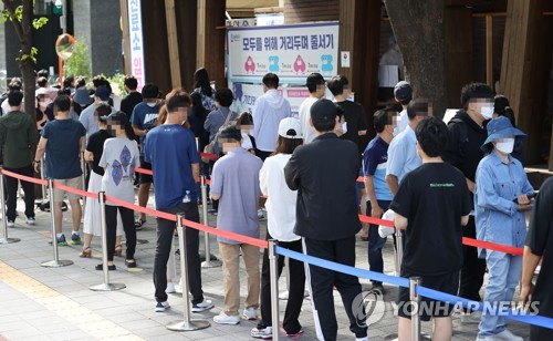 누적 30만명 넘어