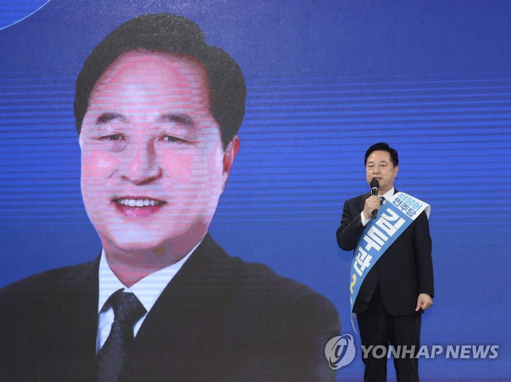 大統領選予備選から撤退 大統領選予備選から撤退