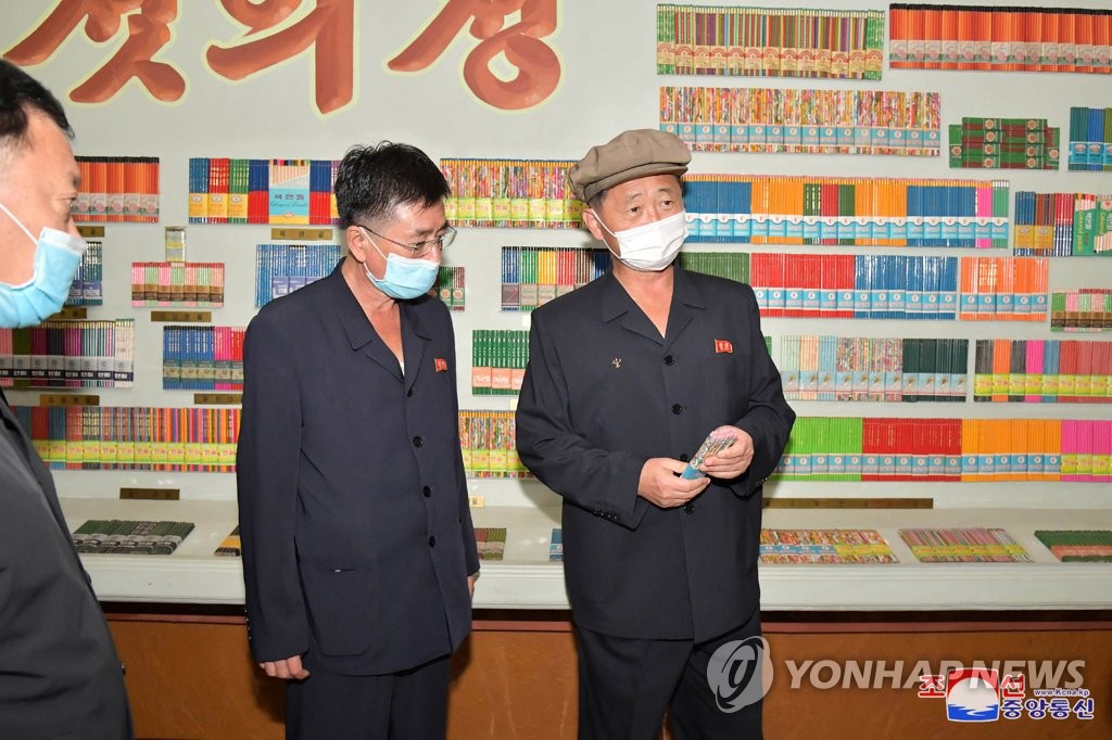 북한 김덕훈 내각총리, 여러 부문 사업 현지 시찰