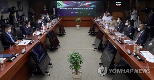 제20차 한·미 통합국방협의체 회의