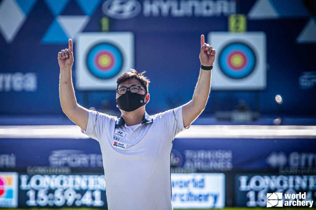 Campeonato Mundial de Tiro con Arco Campeonato Mundial de Tiro con Arco