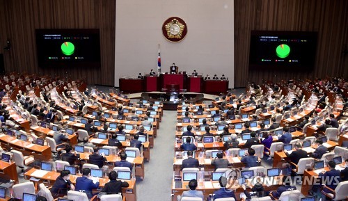 세종시 국회의사당 분원 설치 법안 본회의 통과