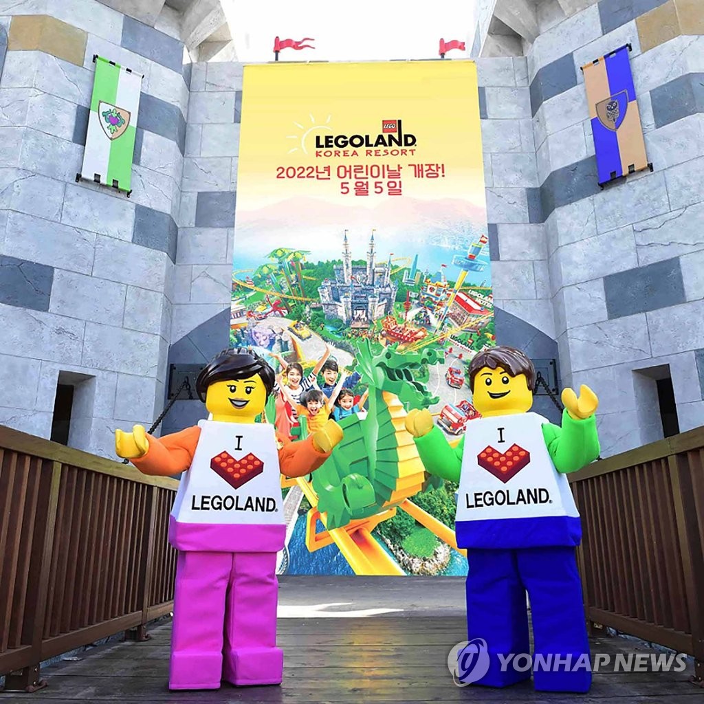 「レゴランド」 来年5月にオープン 「レゴランド」 来年5月にオープン