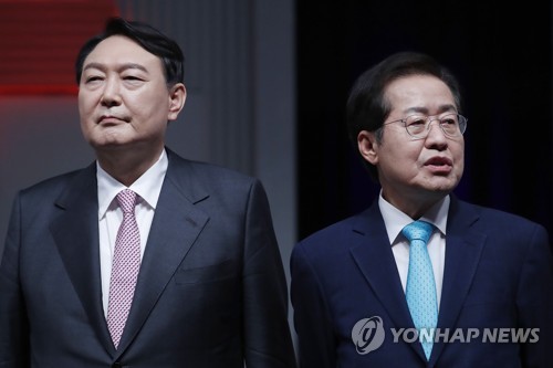 국민의힘 윤석열-홍준표 대선 경선 예비후보