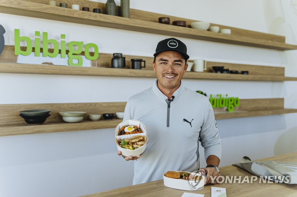 PGA players taste Korean food PGA players taste Korean food