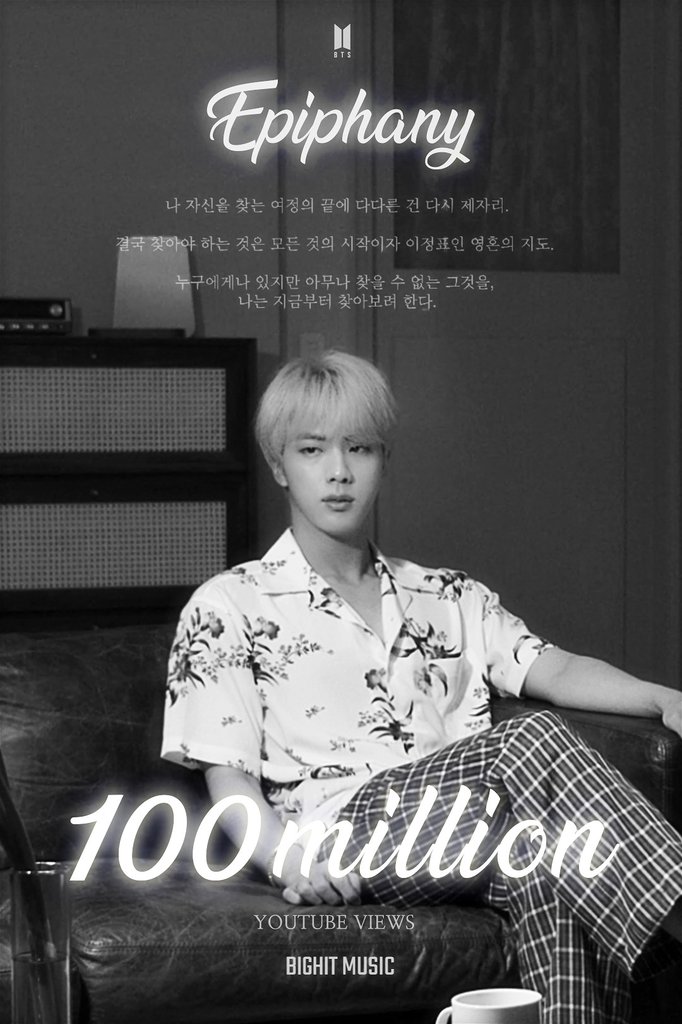 Jin's 'Epiphany' MV tops 100 mln YouTube views Jin's 'Epiphany' MV tops 100 mln YouTube views