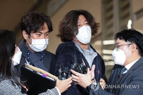 남욱 변호사