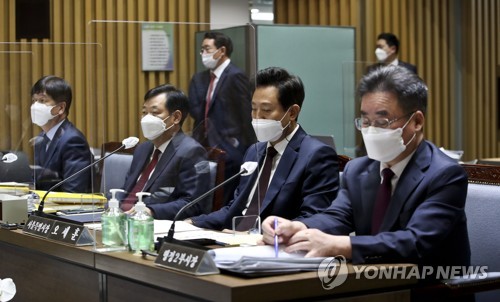 국토위 국감 출석한 오세훈 서울시장