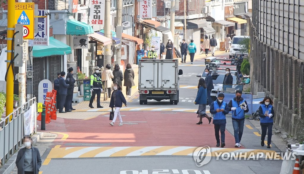 스쿨존 내 주·정차 금지 전면 시행