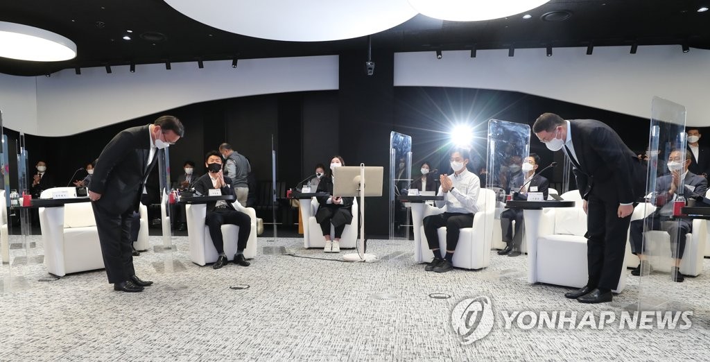 청년희망ON 참여에 대한 감사 인사