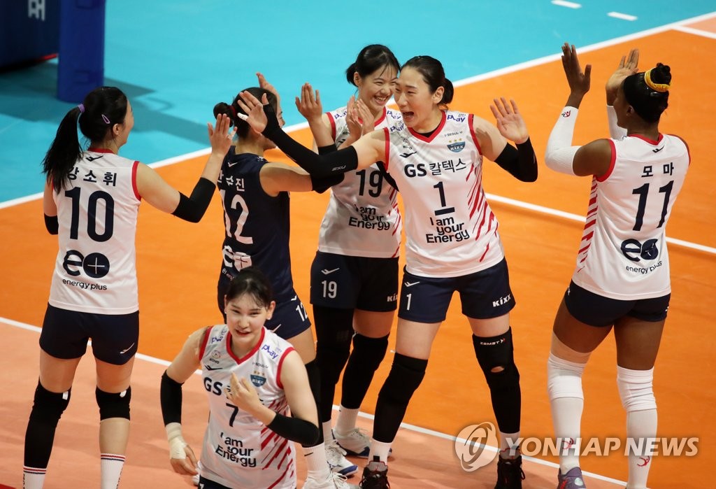 Women's volleyball Women's volleyball