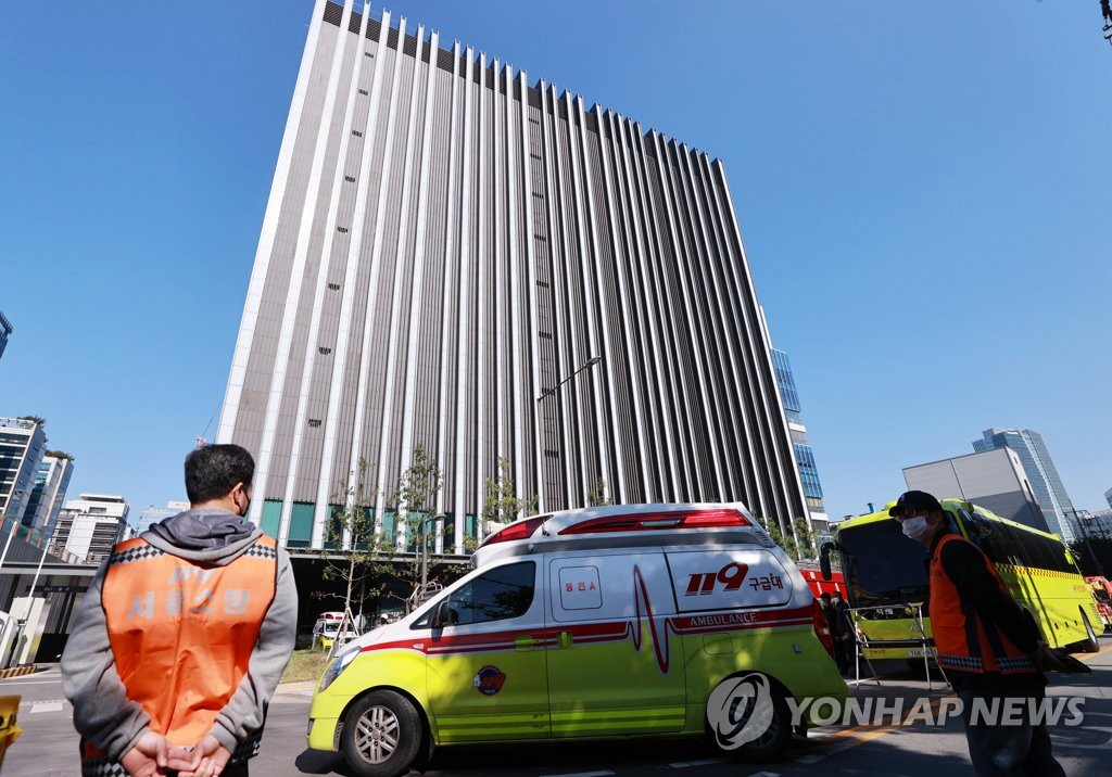 금천구 이산화탄소 누출 사고 현장