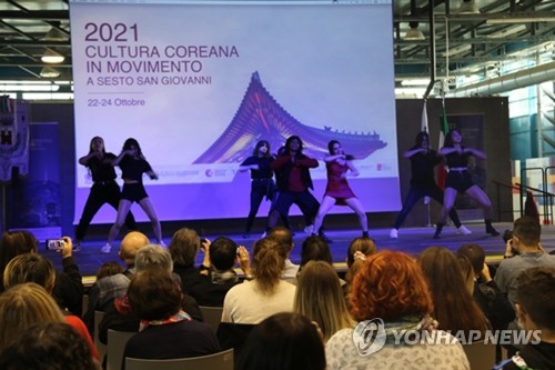 Festival de K-pop en Italia