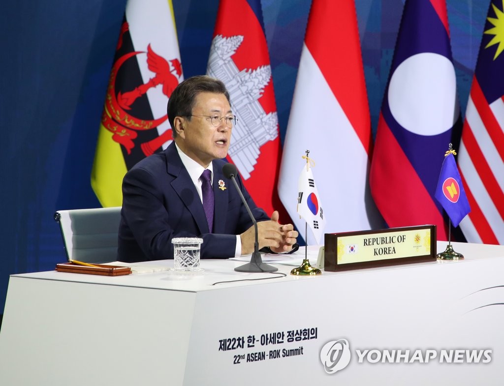 ASEAN首脳会議で発言 ASEAN首脳会議で発言