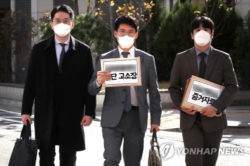 강남 유명 피부과 돌연 폐업…피해자 집단 고소