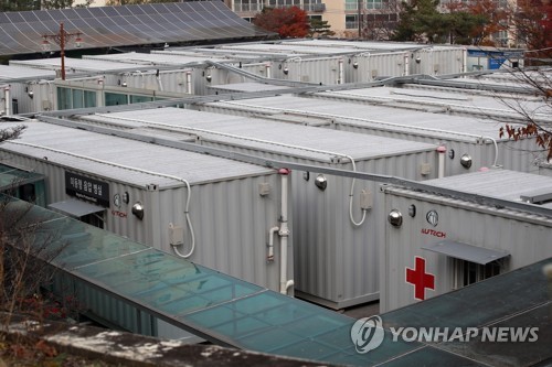 위중증자 급증 대비 '이동형 음압 병실'