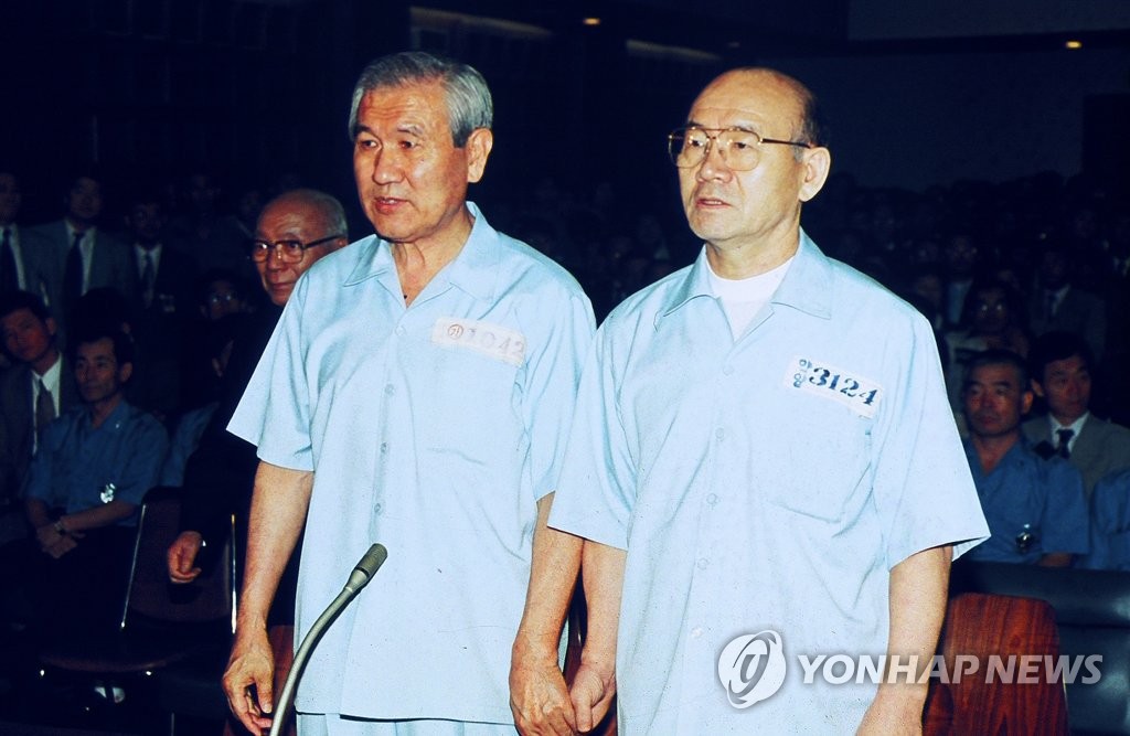 Ex-president Chun Doo-hwan dies