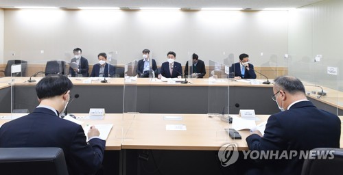 제16차 요소수 수급 관련 범부처 합동 대응 회의