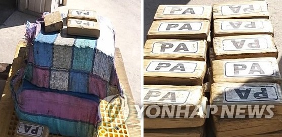 過去最大規模のコカイン密輸摘発 過去最大規模のコカイン密輸摘発