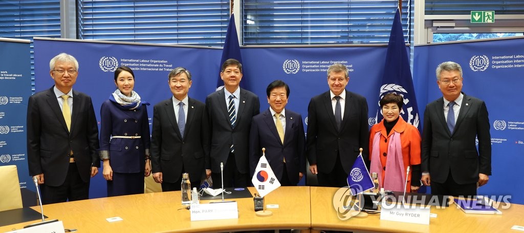 박병석 국회의장, ILO 사무총장 면담