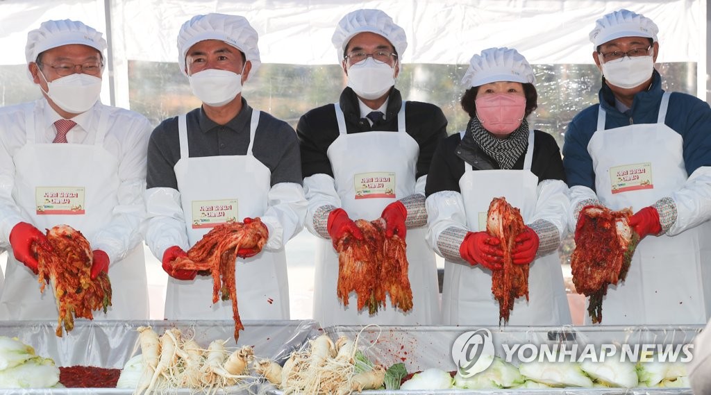 사랑의 농협 김장김치 나눔 행사