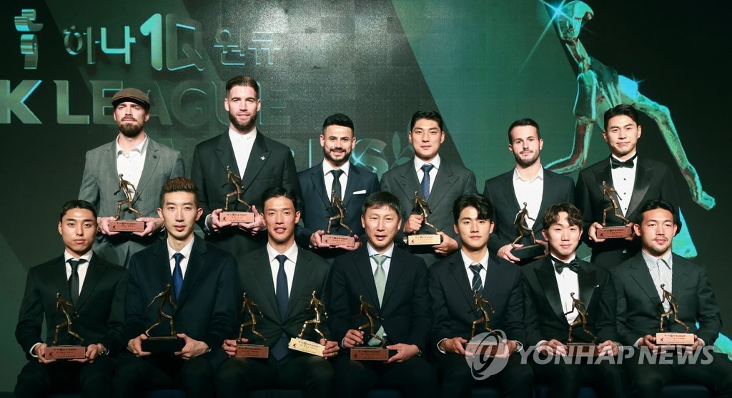 '2021 k리그1 영광의 얼굴들'…2021 프로축구 K리그1 시상식