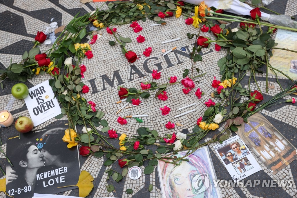 존 레넌 41주기 추모식…뉴욕 센트럴파크서 울려퍼진 이매진