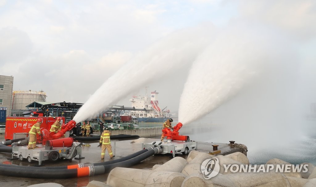 울산소방 대용량포 방사시스템 시연