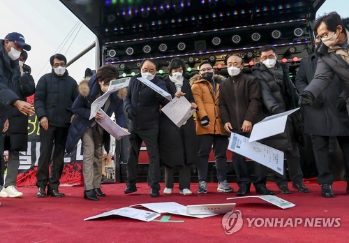 사업자등록증 버리는 자영업자들