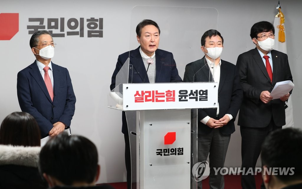 윤석열 '신도시 재정비' 정책공약 발표