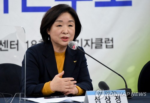 심상정, 한국기자협회 초청 토론회