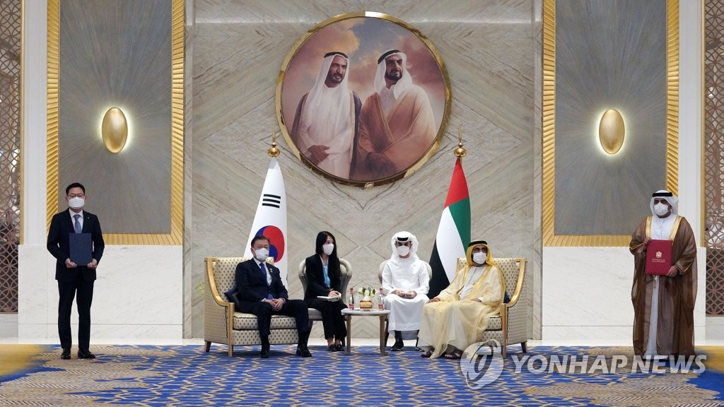 التوقيع على تصدير صاروخ كوري الى الإمارات التوقيع على تصدير صاروخ كوري الى الإمارات